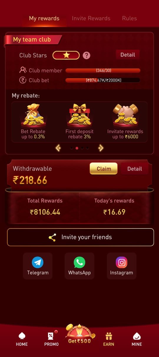 WhatsApp Image 2026-04-17 at 9.34.42 AM (1)